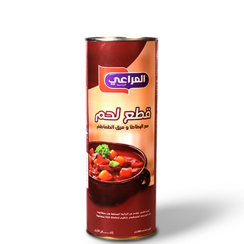 CHOPPED MEAT WITH TOMATO SAUCE