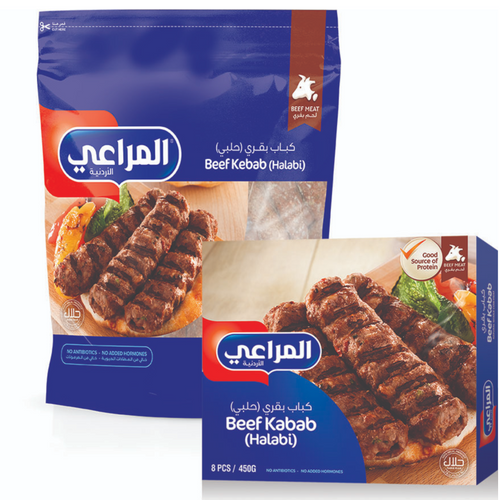 BEEF KABAB HALABI