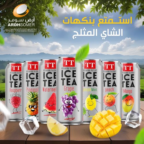ICE TEA