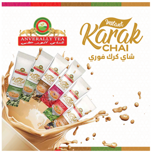 Karak Chai