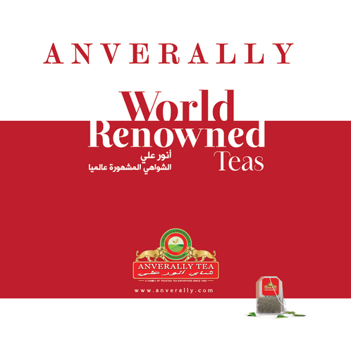 Anverally Multi-Origin Catalogue