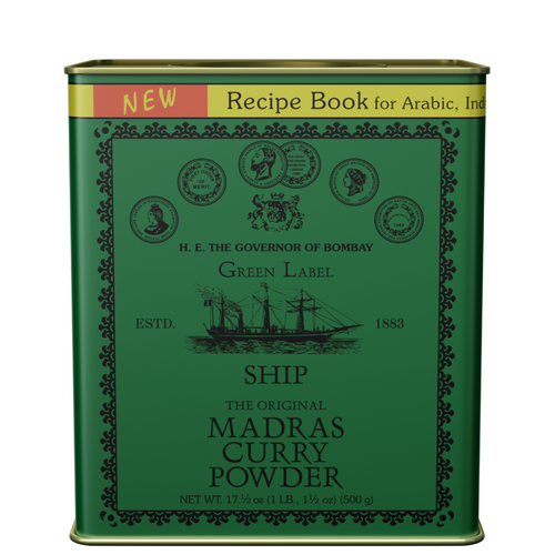 Madras Curry Powder