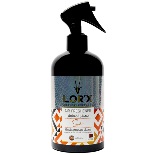 Liquid Air Fresheners