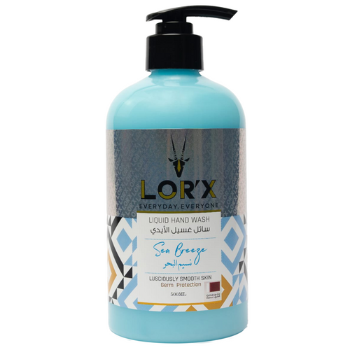 Hamd Wash Liquid