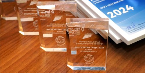 OSQ Group - exporter of the year