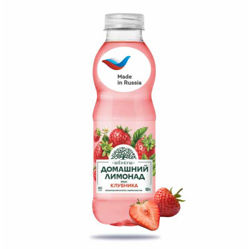 Homemade Lemonade Strawberry