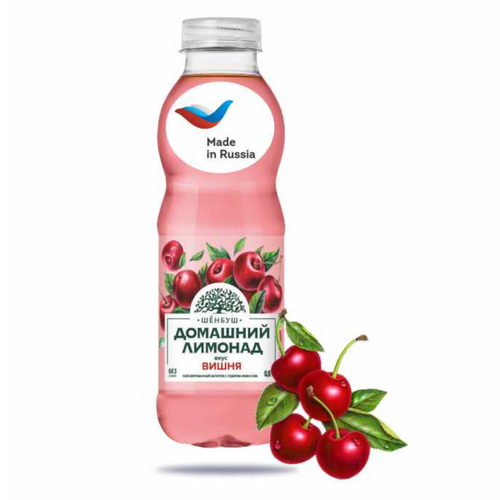 Homemade Lemonade Cherry