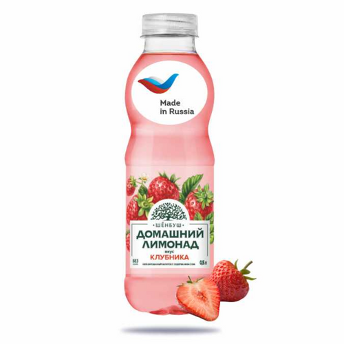 Homemade Lemonade Strawberry