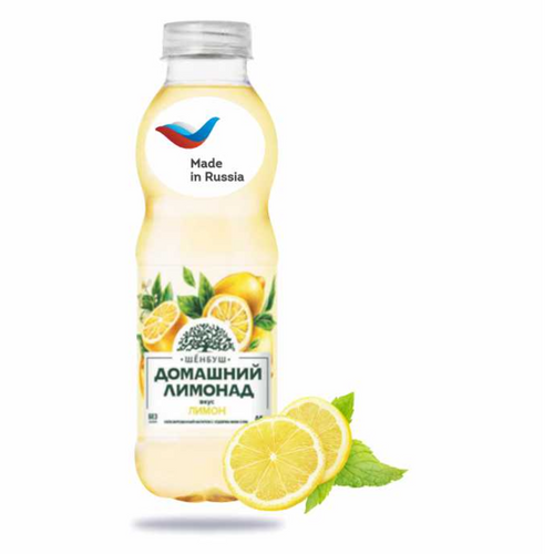 Homemade Lemonade  Lemon