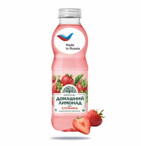 Homemade Lemonade Strawberry