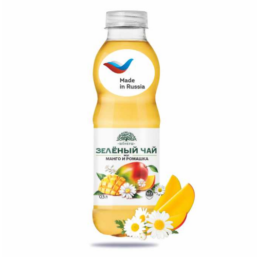 Iced Green Tea Mango & Chamomile