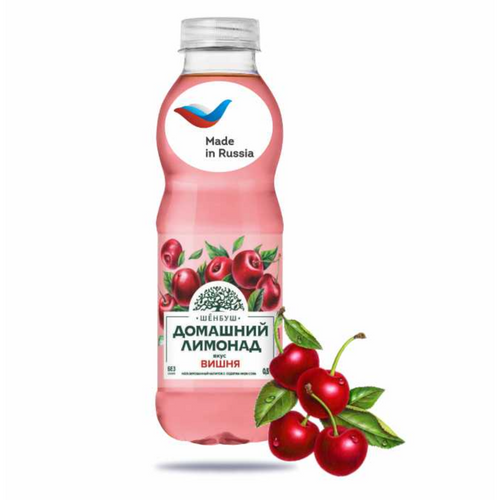 Homemade Lemonade Cherry