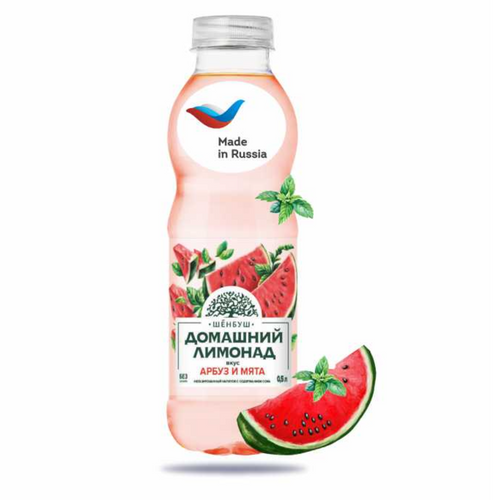 Homemade Lemonade Watermelon and mint