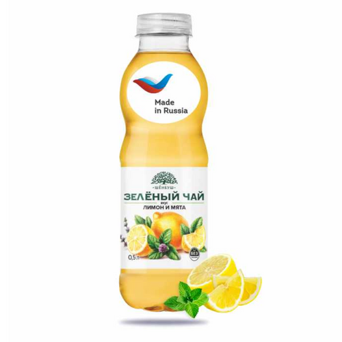 Iced Green Tea Lemon&Mint