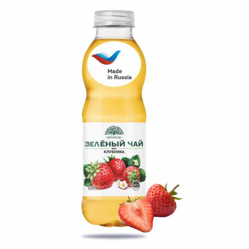 Iced Green Tea Strawberry