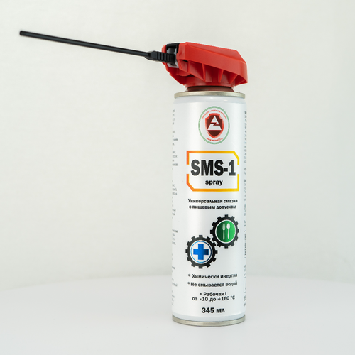 FOOD-GRADE UNIVERSAL LUBRICANT «SMS-1»