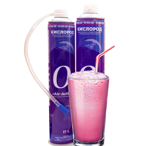 Oxygen cocktails «Air-Active»