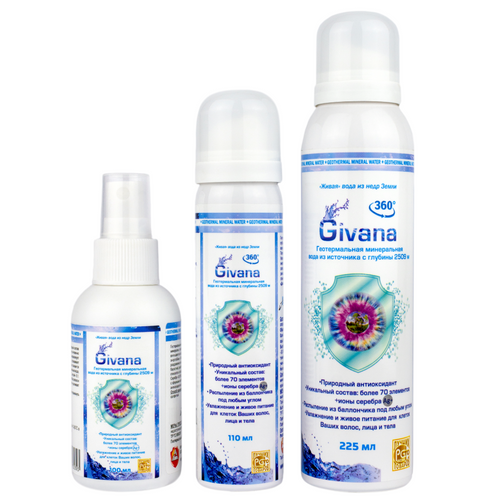 GEOTHERMAL MINERAL WATER 