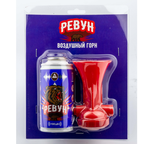 Audible warning device -  «REVUN»