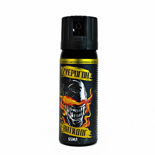 Repellent for aggressive animals «ZVerogon»