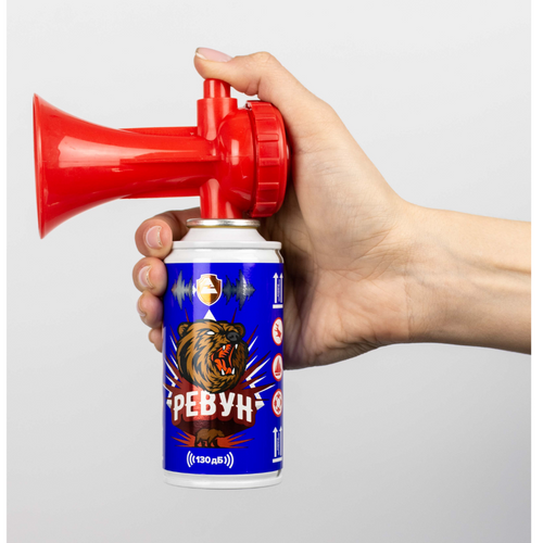 Audible warning device -  «REVUN»