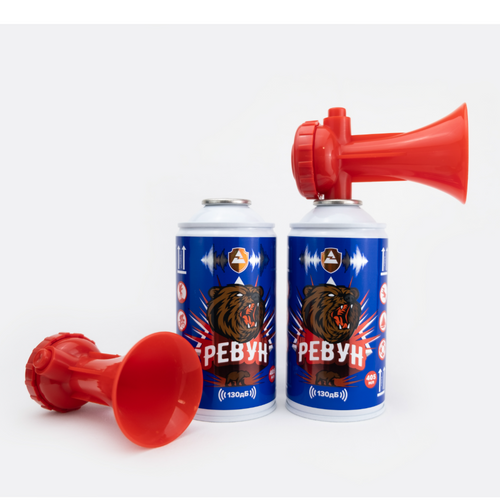Audible warning device -  «REVUN»
