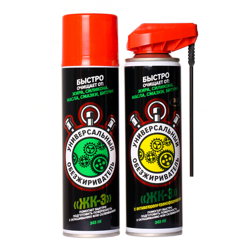 UNIVERSAL DEGREASER «LK-3»