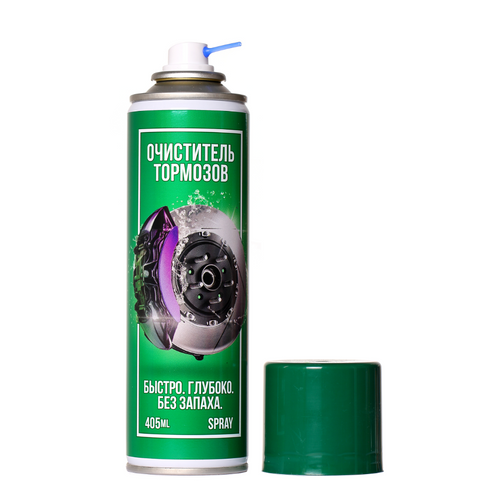 Brake System Cleaner «LK-7»
