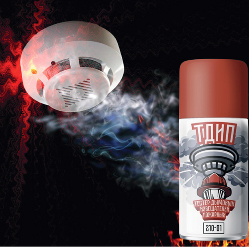 Test aerosol of smoke detector  «TDIP»