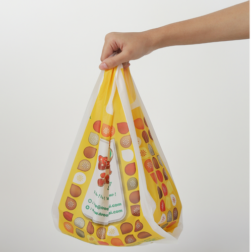 Compostable Printed Carry Bags