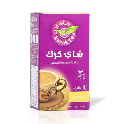 Karak Tea