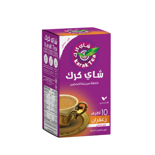 Karak Tea