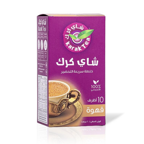 Karak Tea