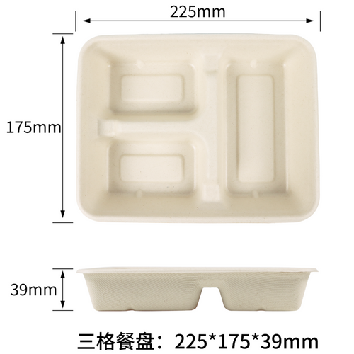 Disposable Food Trays 4-Compartment Eco-friendly Heavy-Duty Large Paper Plates Compostable Sugarcane Platters for Crawfish Lobster Seafood Party
