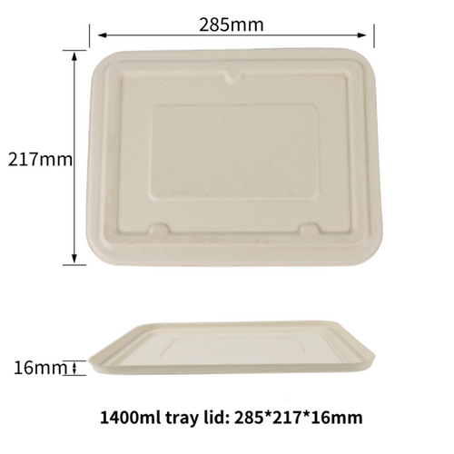 1200ML eco-friendly biodegradable compostable sugarcane pulp lid