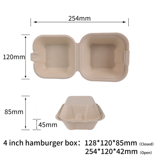4-inch hamburger box made of sugarcane pulp, environmentally friendly, compostable and biodegradable