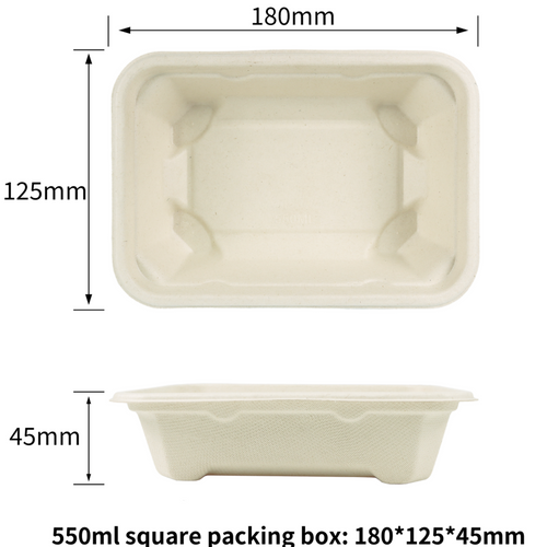 550ml eco-friendly compostable sugarcane pulp square box