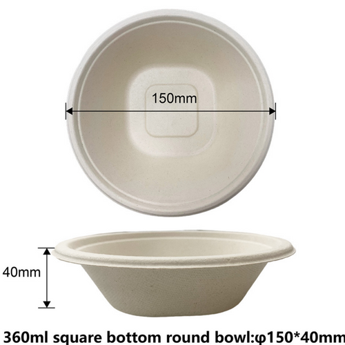 360ml eco-friendly compostable sugarcane pulp square bottom round bowl