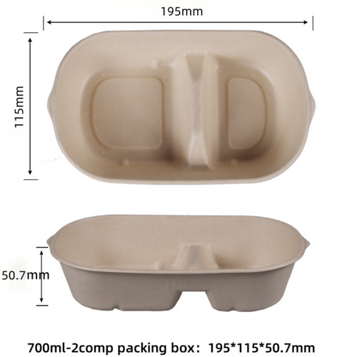 700ml eco-friendly compostable sugarcane pulp packaging box with lid