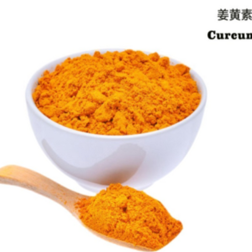 Curcumin