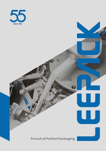 LEEPACK brochure