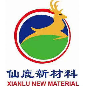 Zhejiang Xianlu New Materials Co., Ltd.