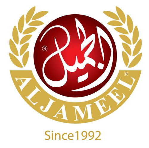 Al Jameel Food international brochure