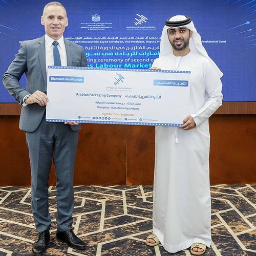 Celebrating Excellence: Arabian Packaging Shines at the 2nd Emirates Labour Market Award!