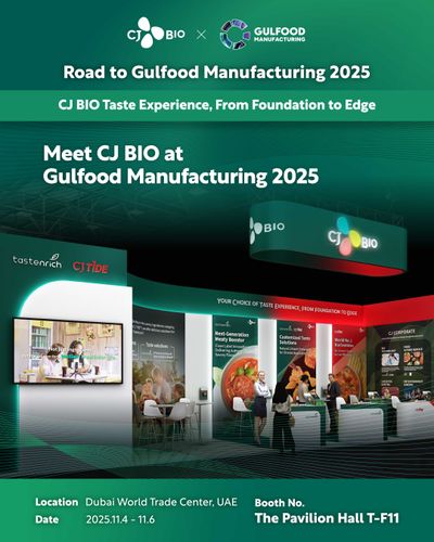 CJ BIO Showcases Total Taste Solutions at Gulfood Manufacturing 2025