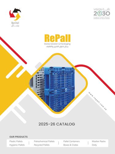 Repall Catalog 2025-26