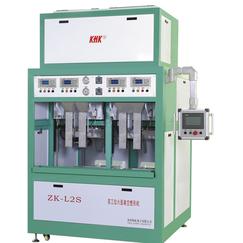 Bags Packaging Machine
