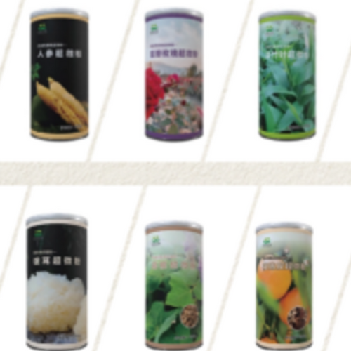 Superfine Edible Plant Powder