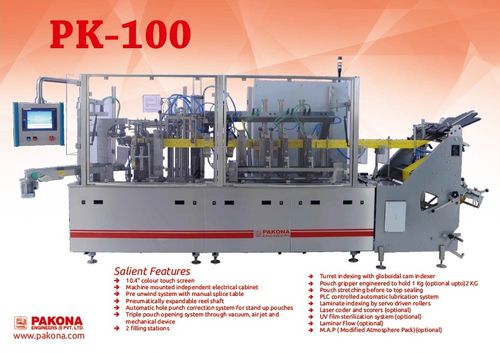 HORIZONTAL FORM FILL SEAL MACHINE