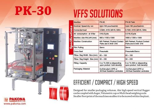 TWIN HEAD VERTICAL FORM FILL SEAL MACHINE